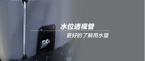 GM-MINI 普通機(jī)械 簡(jiǎn)約高效的小型辦公助手